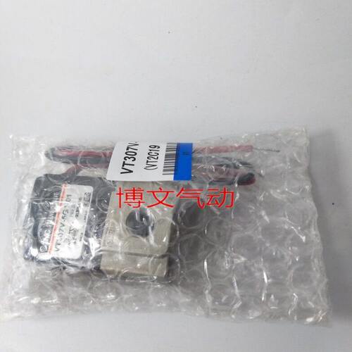 电磁阀VT307V-5G1-01 VT307V-5G1-02 VT307-4G1-01真空阀