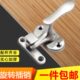 插销门扣门闩 明装 卫生间把手插销 旋转搭扣 不锈钢门窗插销锁扣