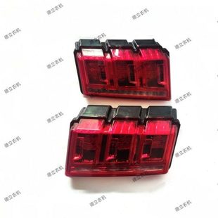 1004 1204 1804 华拖拖拉机704 2104后尾灯 904 2004 刹车灯 804