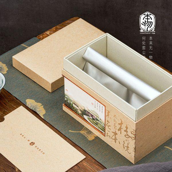 品质半斤装一斤装普洱散茶老白茶寿眉白牡丹茶叶包装盒可雕金,包装,茶叶包装,淘宝优惠券,粉丝福利购,淘宝优惠卷