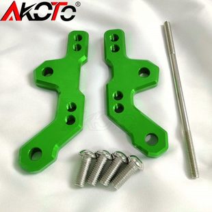 AKOTO 小忍者250 忍者300 Ninja250/300 改装升高脚踏 脚踏后移组