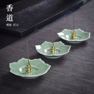 莲花线香托盘青瓷卧香插座家用室内陶瓷居室檀香盘香炉供佛具香道