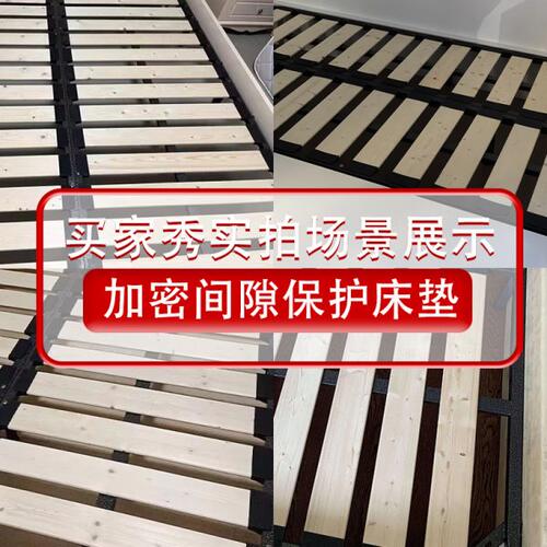 排骨架床板实木条防潮床骨榻榻米加密静音钢架折叠定制1.2m床架子