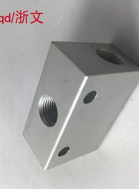 梭阀QS-08 QS-10 QS-6 QS-15 QS-25 20 2分4分6分1寸DN25