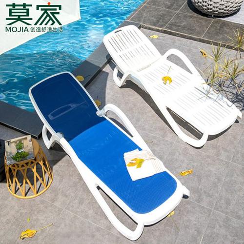 莫家户外游泳池沙滩躺椅躺椅阳台午休午睡椅室外庭院折叠白色休闲
