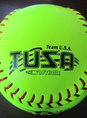 标准12寸垒球 团建比赛 棒球中小学生业余训练适宜 硬式/软式垒球