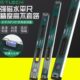 高精度水平尺三泡45度安装 多功能水平尺 测平尺带强磁工业级合金款