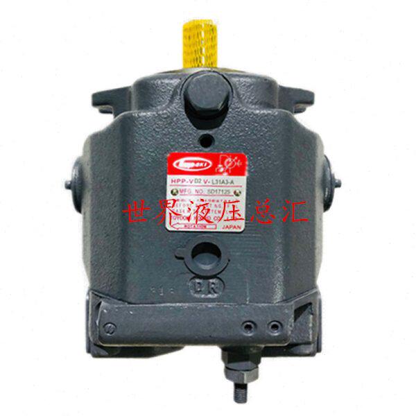 TOYOOKI油泵柱塞泵HPP-VD2V-F31A3/F31A5/L31A3/L31A5-EE-A-G