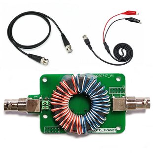 LOTO高频变压器/注入变压器 信号隔离小信号音频变压器 电源环路