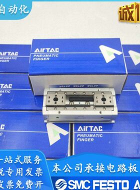 亚德客 HFD气缸 HFD8X8 HFD12X10 HFD16X15 HFD20X20 HFD25X40