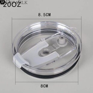 30oz杯盖汽车杯20oz冰霸杯盖子牛奶杯吸管密封翻片PS玻璃塑料通用