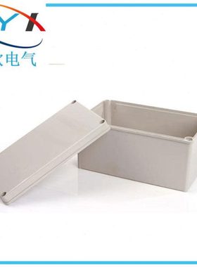 150*250*130mm 户外塑料防水接线盒   路灯地埋防腐防尘过线盒