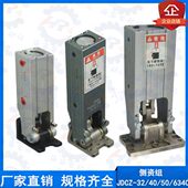 JDCH 3240DL 4040DL 机械手90度翻转组治具侧资组 5040DL 6340DL