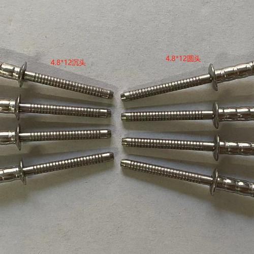 精合牌圆头沉头304全不锈钢双鼓多鼓结构抽芯铆钉3.2 4.8 6.4系列