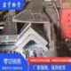 角钢材料零切Q235三角铁日标槽钢H型钢20 100 200