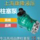 1D轴向柱塞泵 250SCY14 160 100 销启东恒宇10