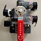 适配重卡汽车原厂配件GTL主副油箱转换开关EST手动油箱转换电磁阀