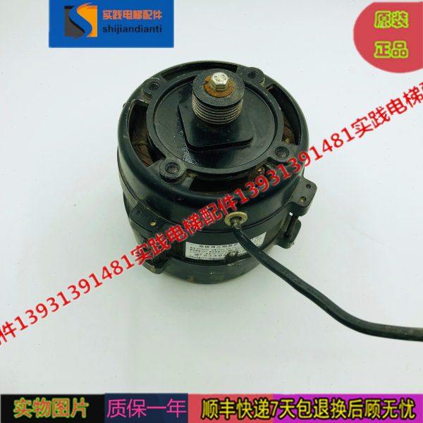 展鹏门机马达门电机YVP90-6S4多契带轮三相异步电动机DTY90A6客梯