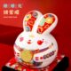 兔年存钱罐儿童男孩女孩大人储蓄罐陶瓷大容量兔子储钱罐可存可取