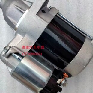 大同ERP60汽油插秧机马达128000-9363起动机21163-2147启动马达