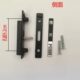 新老款 小折叠门锁配件配件推拉移门玻璃 折叠门玻璃开关锁48款