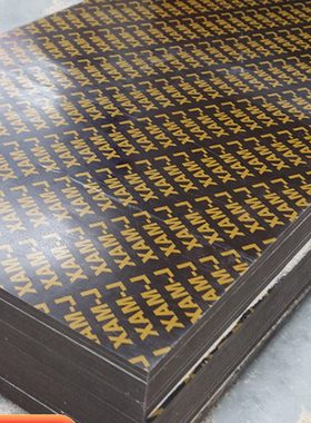 模板木板工地用黑色覆膜建筑模板室外防水1.22*2.44米工程竹胶板