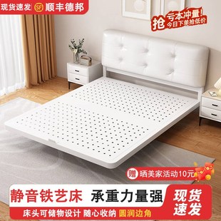 悬浮床双人床小户型悬空铁架床现代简约家用单人床加粗加厚铁艺床