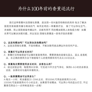 点火催化香薰精油灯 金伯格LB同类型法式 灯芯蕊头玻璃大螺旋300ml