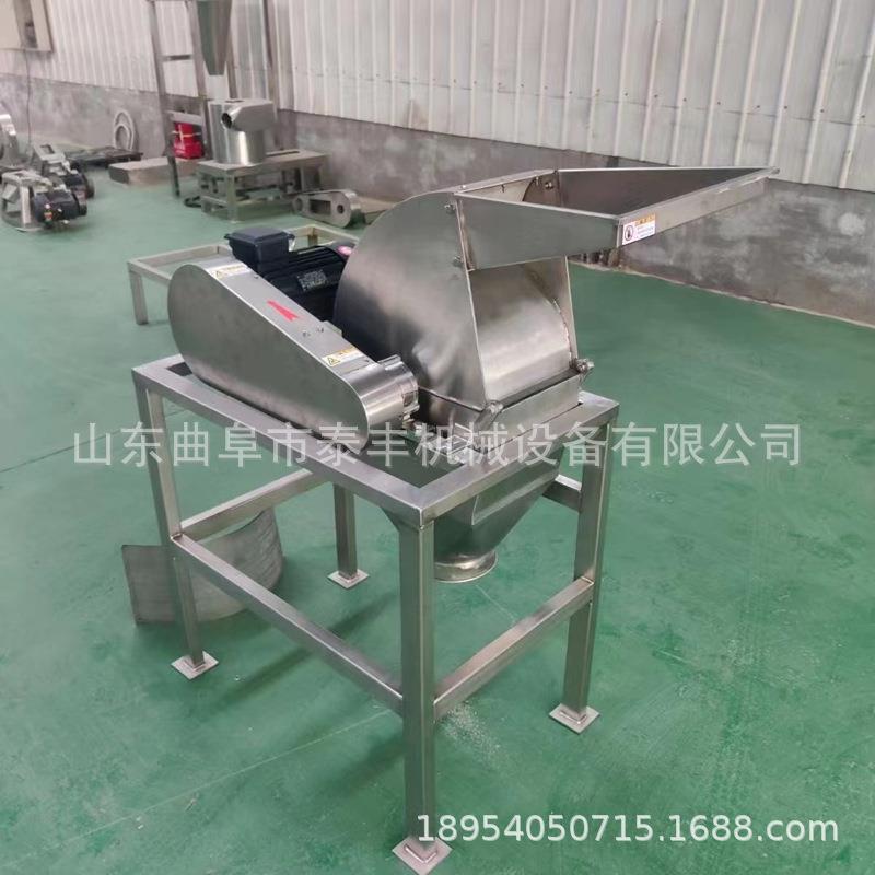 直销不锈钢锤片粉碎机中药材打粉机五谷杂粮破碎机化工颗粒粗粉机
