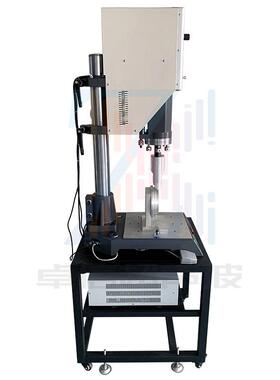 15k2600W超声波无纺布过滤袋焊接机更换模具可加工不同塑料制品