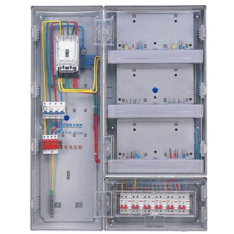 南网非金属单相六表位电能表计量箱6表费控电表箱塑料防水配电箱