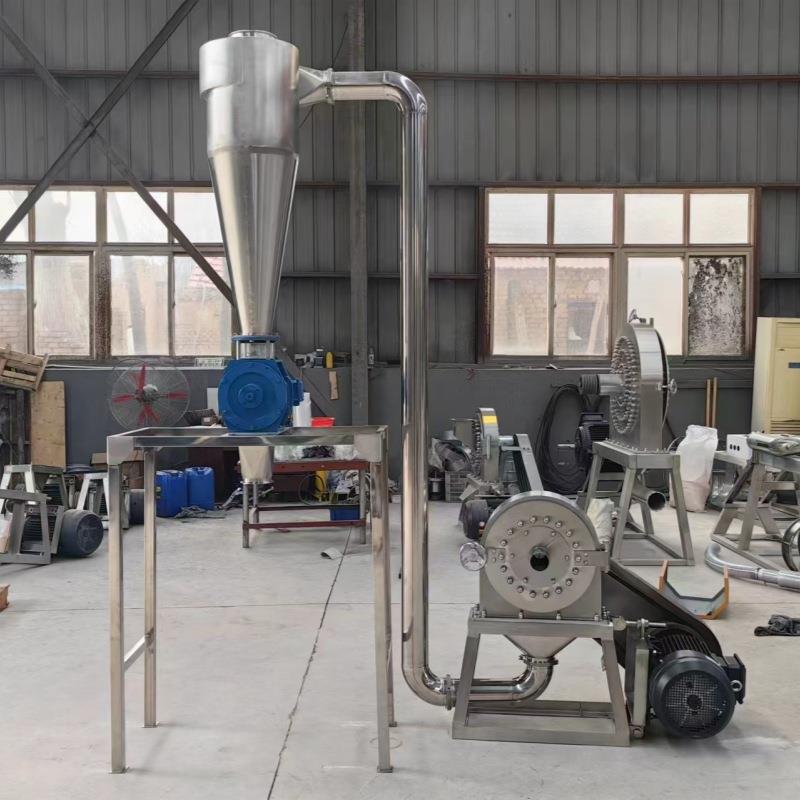 不锈钢黄芪超微打粉机不锈钢当归甘草齿盘式磨粉机中草药粉碎机