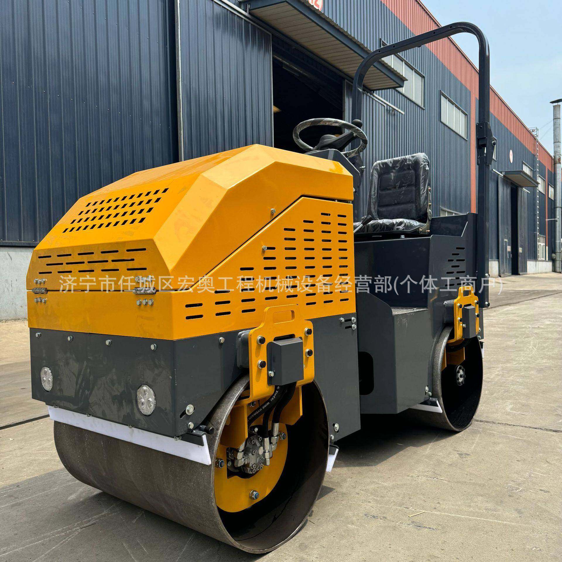 跨境路面座驾式小型压路机全液压震动压实机工程路面管沟碾压机,五金/工具,其他机械五金,淘宝优惠券,粉丝福利购,淘宝优惠卷