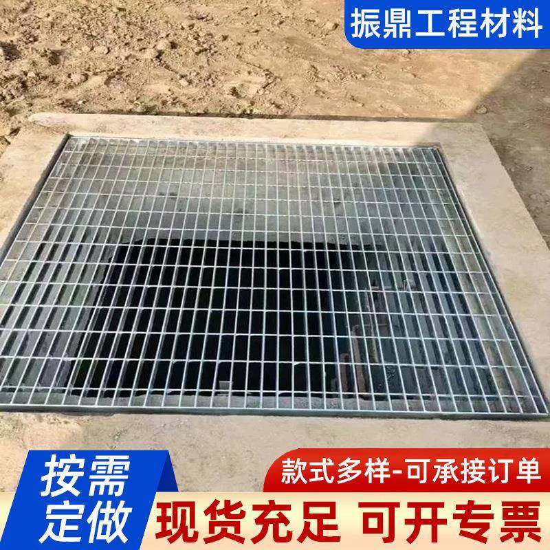 电厂化工厂排水沟地下室集水坑货场沟宽300过叉车货车插接沟盖板,基础建材,井盖,淘宝优惠券,粉丝福利购,淘宝优惠卷