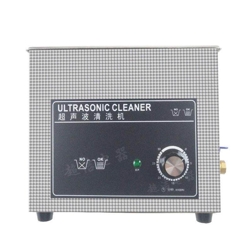 10L工业机械旋钮超声波清洗机五金轴承线路板除油除锈除蜡清洗器,清洗/食品/商业设备,其他清洗机,淘宝优惠券,粉丝福利购,淘宝优惠卷