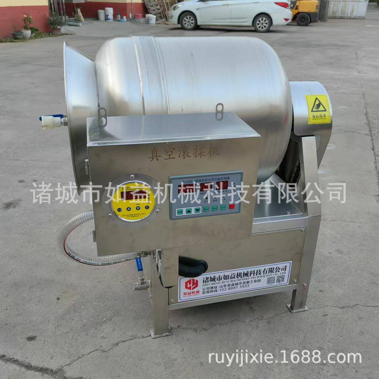 304不锈钢真空滚揉机肉制品嫩化入味设备鱿鱼入味真空滚揉机