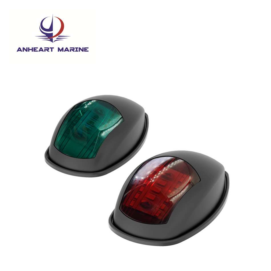 船灯 游艇船用 LED航行信号灯 左右舷灯 12-24VDC