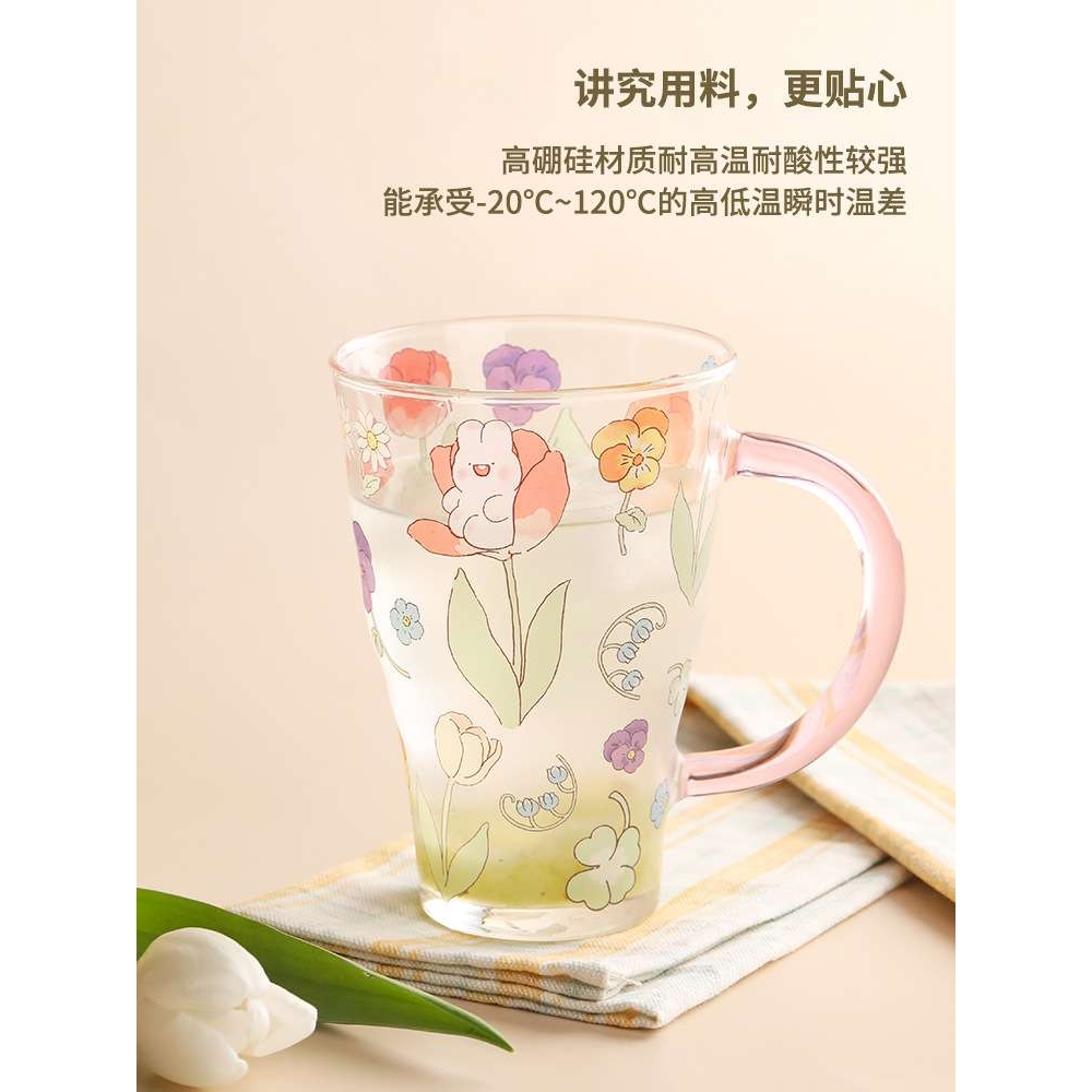 ?E0PB 茉茉兔水杯大容量女生新款喝水杯子夏天带把带吸管玻璃