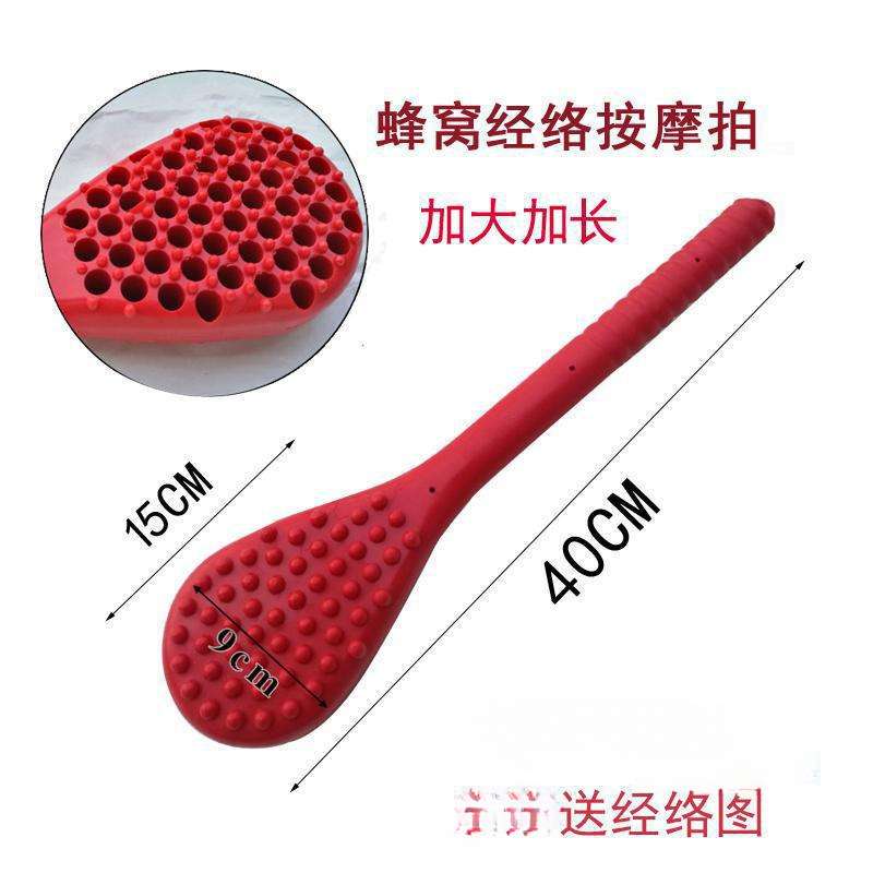 加重加厚硅胶按摩锤加长经络拍痧板保健捶背老人经络敲打棒穴位拍