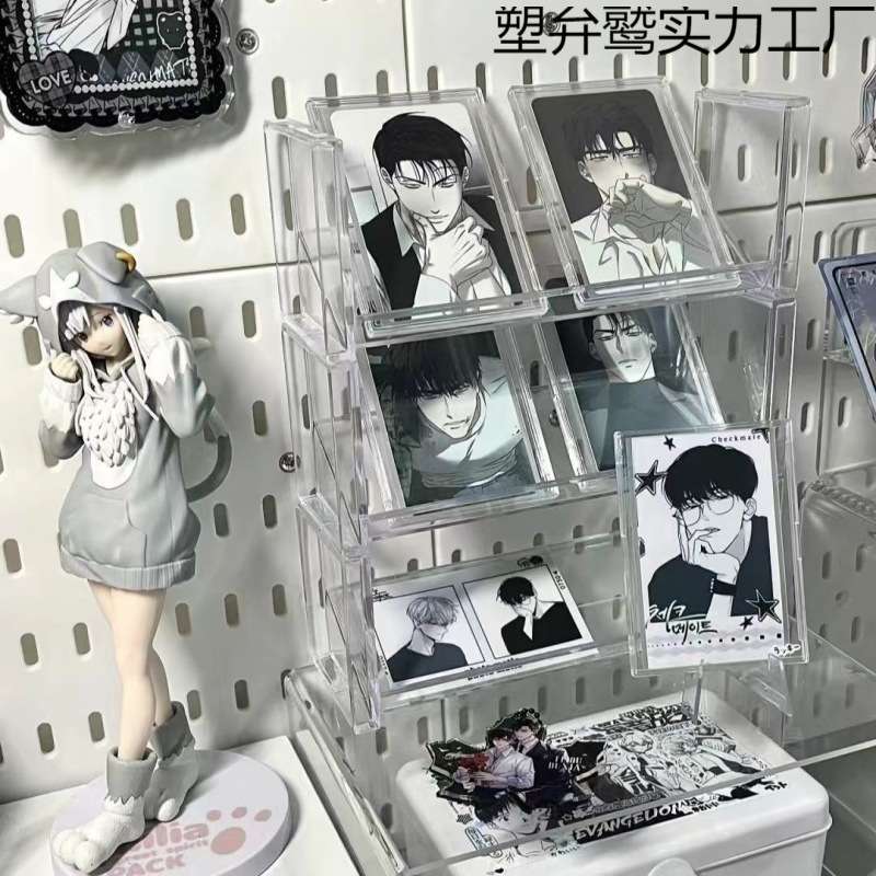 透明吧唧亚克力多层可叠加小卡置物架桌面阶梯展示陈列架