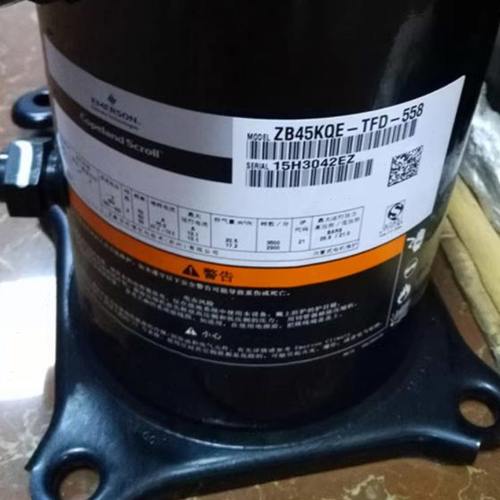 ZB45KCE-TFD-551  ZBD45KQE-TFD-558 ZB45KQE-559 谷轮低温压缩机