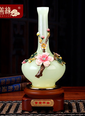 平安如意琉璃玉花瓶摆件家u居客厅玄关新房装饰工艺品乔迁新居礼