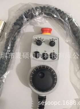 原装安士能电子手轮HBLS-072725数控机床CNC发格HBA手持操作元