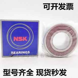 进口汽车空调压缩机轴承12BD2816 尺寸12*28*16