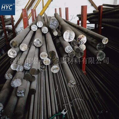 Incoloy800（N08800）耐蚀合金棒 圆棒 圆钢 光圆 无缝管 锻件