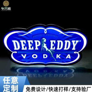 亚克力异形超薄灯箱 挂墙式彩色吸塑灯箱 发光门头卡通广告招牌