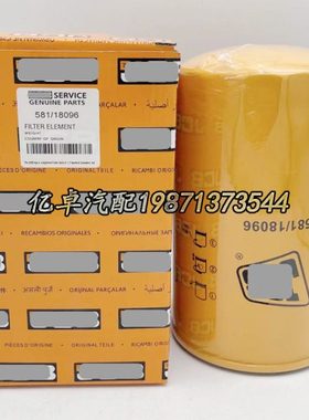 581/18096 02/801481 02801481 2/801481 P502363/550596机油滤芯