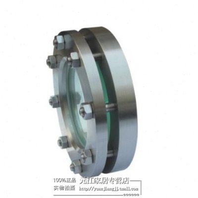JB593-64 碳钢法兰对夹平焊视镜 设备视镜DN50 65 80 100 125 150