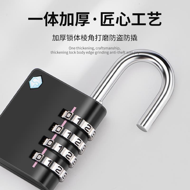 密码锁挂锁头防h水家用门锁学生宿舍柜子背包行李箱防盗健身房车