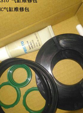FESTO密封件维修包DNC/ADN/AEN-32-40-50-63-80-100-125-PPVA密封